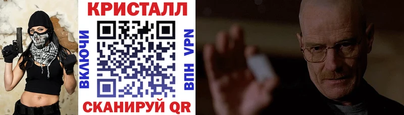 Amphetamine Розовый  Темников 