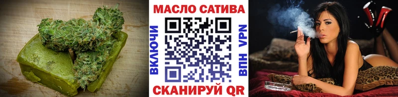 Canna-Cookies марихуана  Темников 