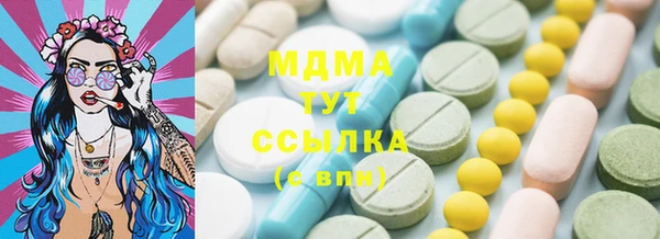 альфа пвп Баксан