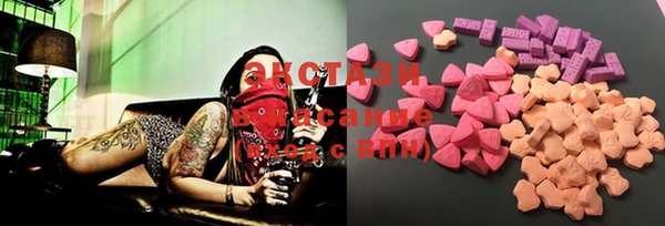 прущие крисы Балахна