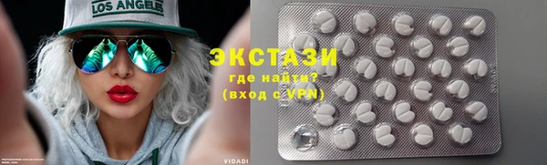 прущие крисы Балахна