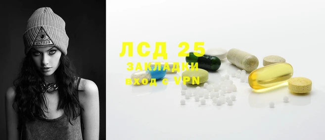 ALPHA PVP Балабаново