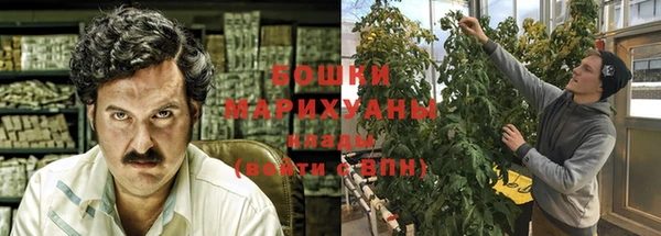 ALPHA PVP Балабаново