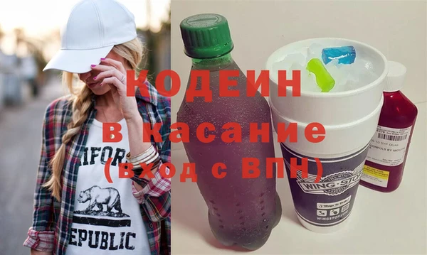 прущие крисы Балахна