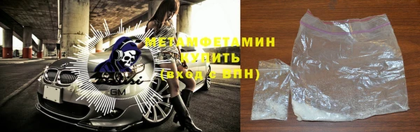 прущие крисы Балахна