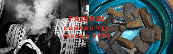 прущие крисы Балахна